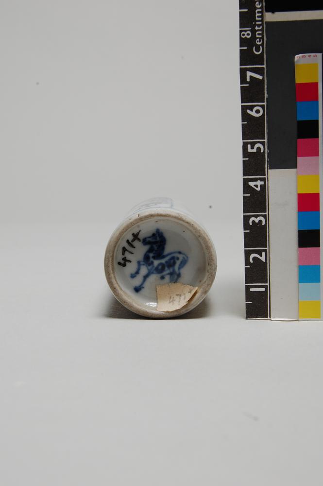 图片[5]-snuff-bottle BM-Franks.471.+-China Archive